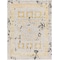 Livabliss Venezia VNZ-2300 Machine Crafted Area Rug VNZ2300-710103 - alternate 1